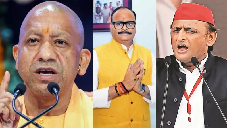 ‘सभ्य समाज ऐसी भाषा बर्दाश्त नहीं करेगा’, ब्रजेश पाठक को लेकर सपा के आपत्तिजनक कमेंट पर CM योगी ने किया रिएक्ट, कही ये बात
