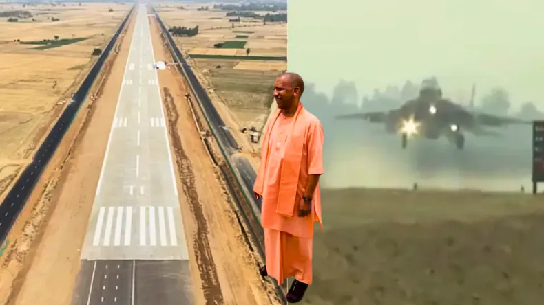 UP में रचा इतिहास! गंगा एक्सप्रेस-वे पर देश की पहली नाइट लैंडिंग ड्रिल, राफेल-सुखोई-जगुआर ने दिखाई ताकत