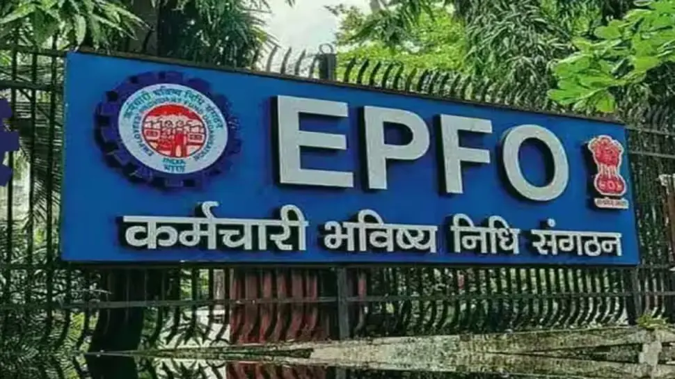 1 जून 2025 से वित्तीय नियमों में बड़े बदलाव: EPFO 3.0 अपडेट, फॉर्म 16 के नए फॉर्मेट, क्रेडिट कार्ड के नए नियम, फिक्स्ड डिपॉजिट की बढ़ी हुई दरें, आधार से जुड़ी नई प्रक्रिया और इनकम टैक्स भरने की अंतिम तिथि