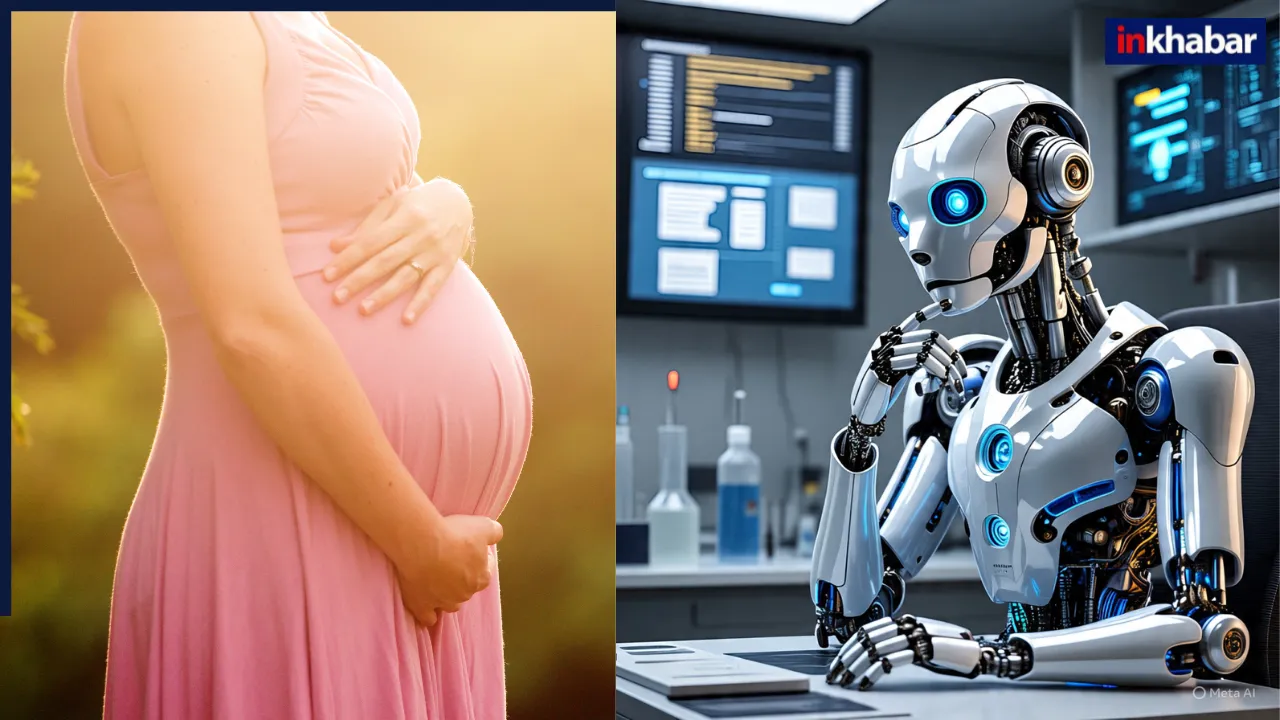 AI ने कर दिया प्रेग्नेंट! 20 साल से बांझपन के श्राप से तड़प रही थी महिला, फिर अचानक कैसे हुआ ये चमत्कार