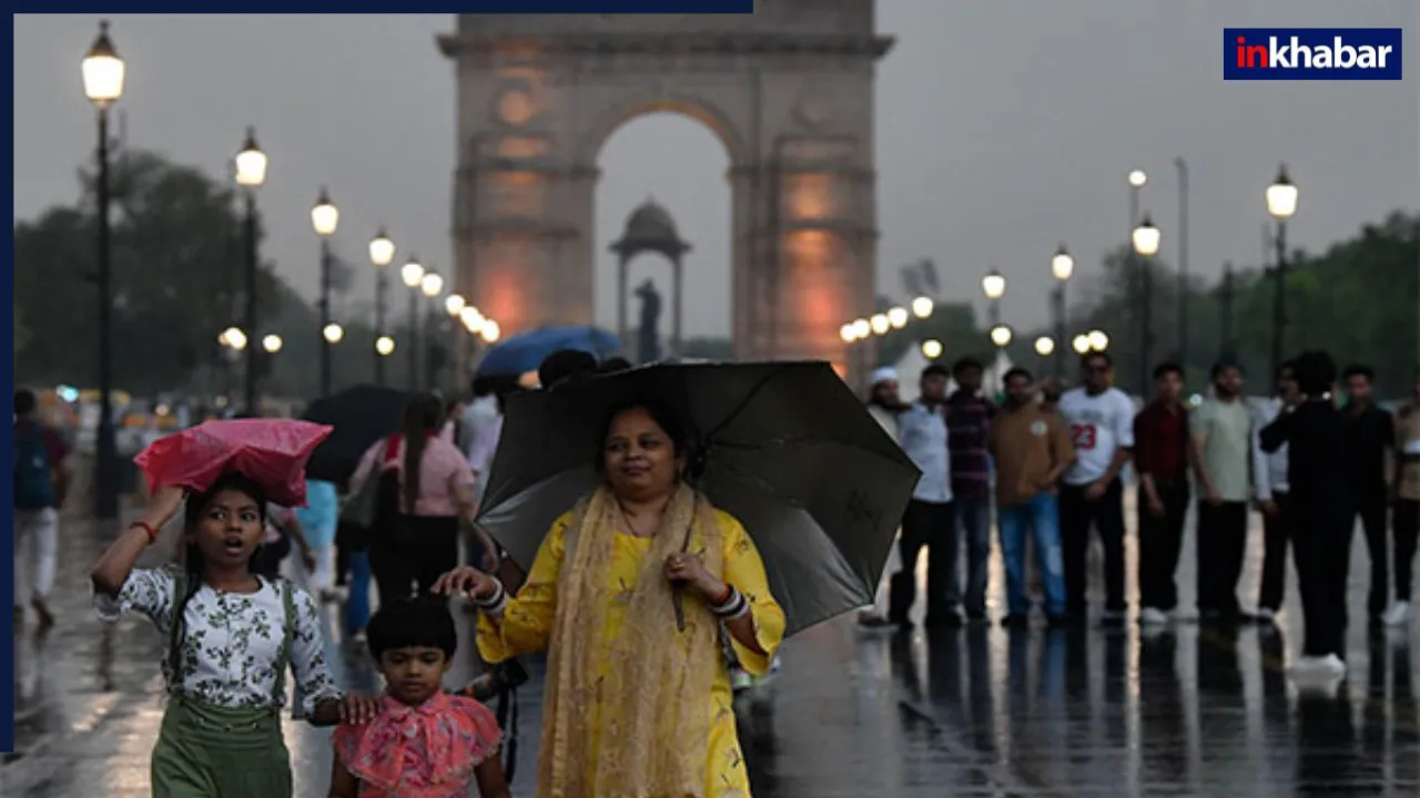 Aaj Ka Mausam: देश के अधिकतर राज्यों में हो रही मानसून की बारिश, दिल्ली-एनसीआर को लेकर IMD ने जारी किया अलर्ट, तेज हवाओं के साथ होगी झमाझम बारिश