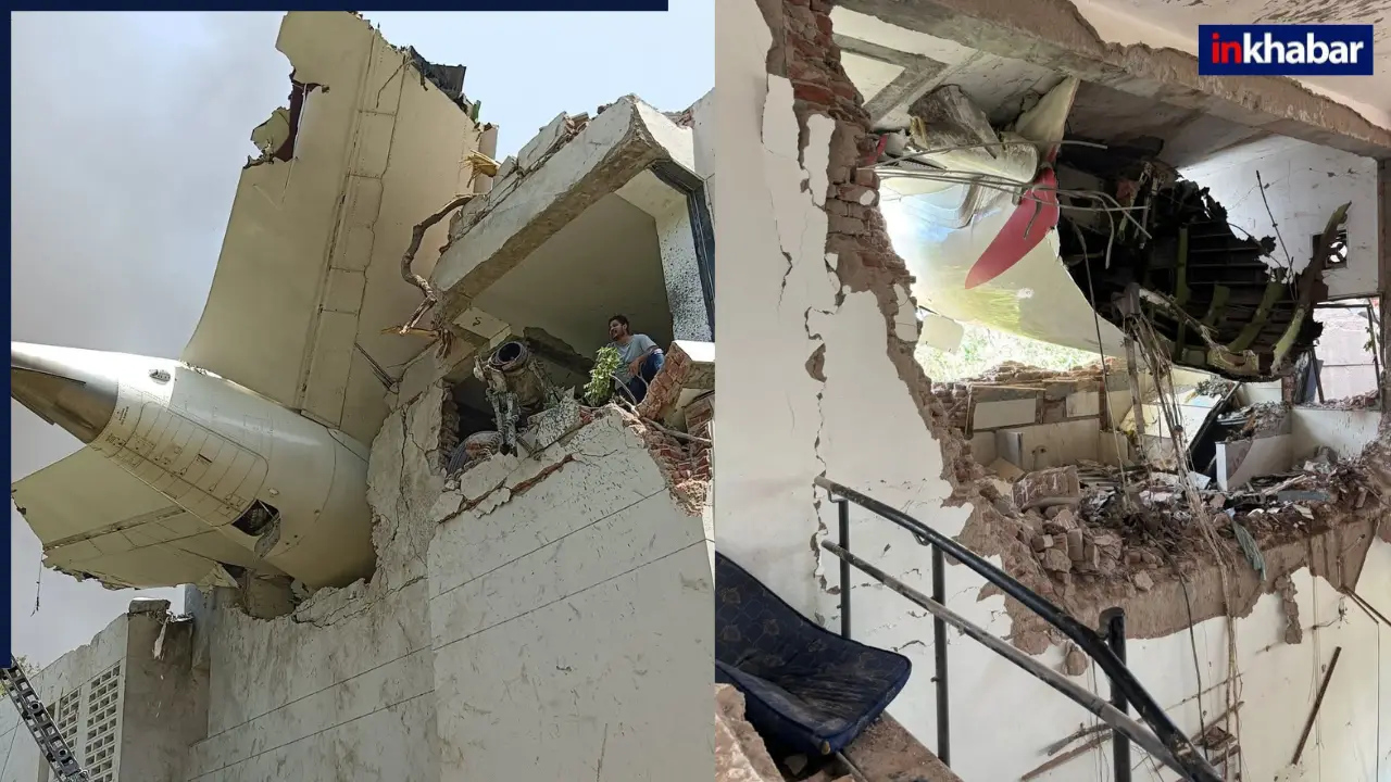 Ahmedabad plane crash: विमान के ब्लैक बॉक्स पर बड़ा अपडेट! डाउनलोड हुआ सारा डाटा, जानें कांग्रेस ने क्यों खड़े किए नए सवाल?