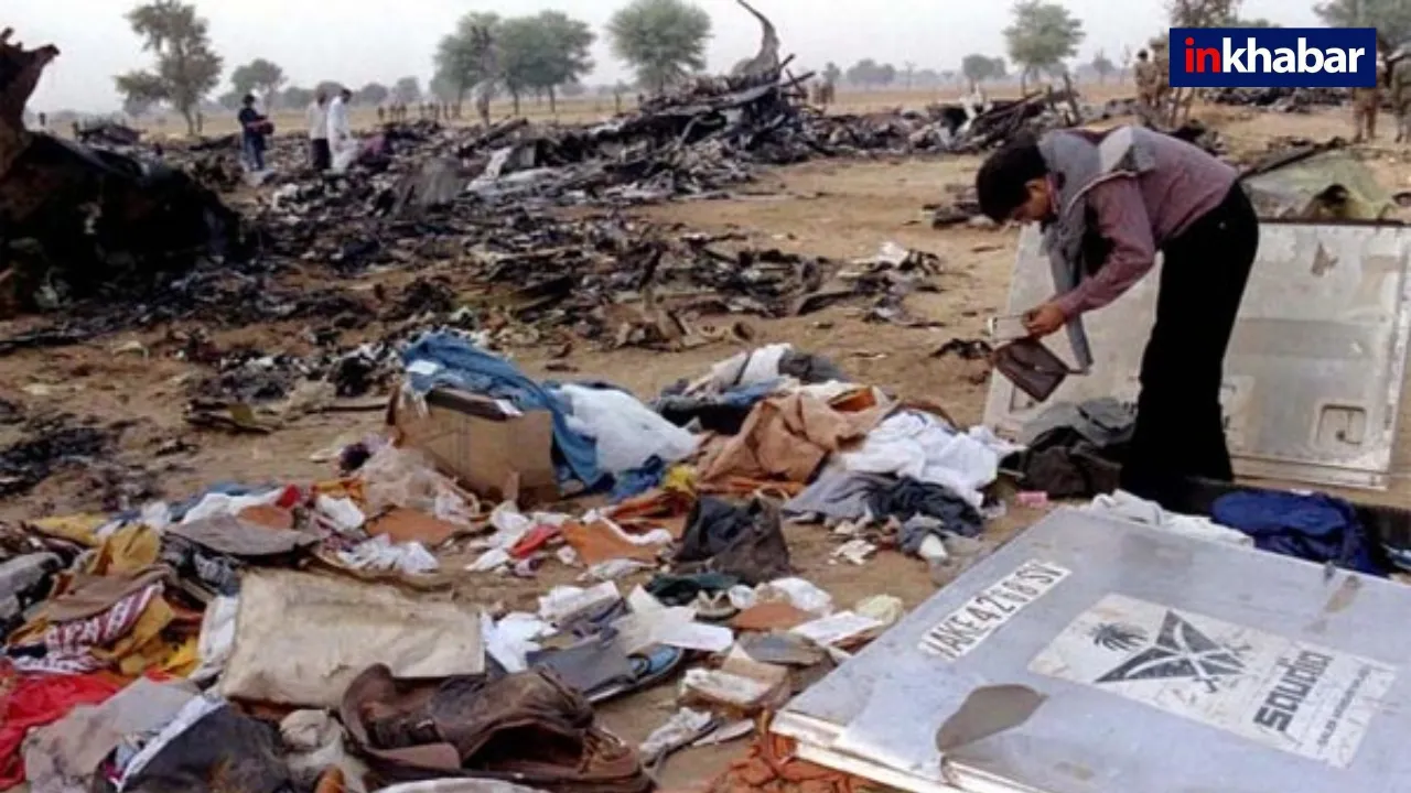 आज भी गूंजती हैं 822 चीखें…Ahmedabad Plane Crash से पहले आसमान में हुए ये मनहूस हादसे, एक में तो पायलट पर ही लगा लांछन!