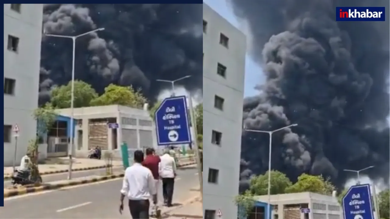 Air India Plane Crash: भयानक हादसा! अहमदाबाद में पैसेंजर प्लेन हुआ क्रैश