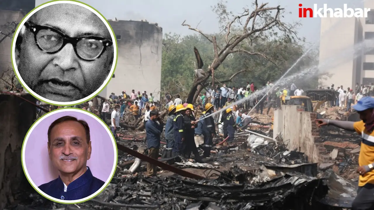 प्लेन क्रैश में जान गंवाने वाले पहले CM नहीं हैं विजय रुपाणी, 60 साल पहले पाकिस्तानी सेना ने मार गिराया था गुजरात के मुख्यमंत्री का विमान