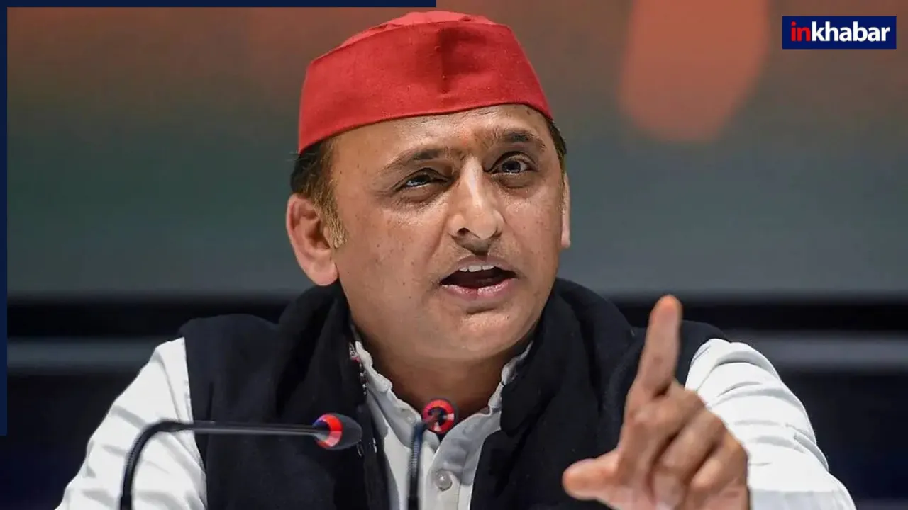 कहीं ट्रंप को पता चल गया तो…ऐसा क्या हुआ कि BJP पर फायर हुए अखिलेश यादव, लगाया ये गंभीर आरोप