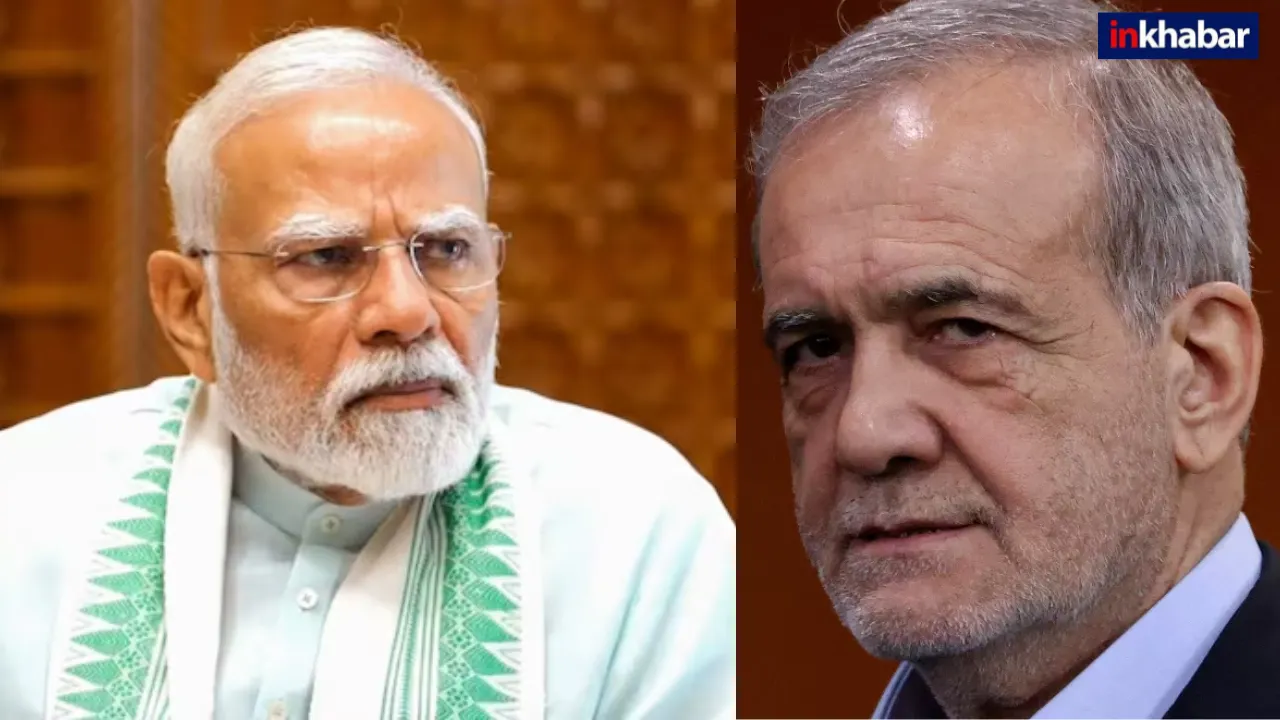 ईरान पर अमेरिकी हमले के बाद PM मोदी ने ईरानी राष्ट्रपति से की बात, जानें किन मुद्दों पर हुई चर्चा