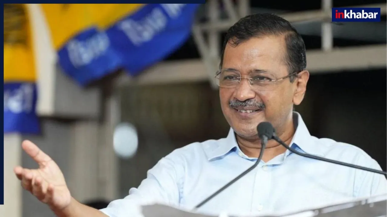BJP की गोद में कांग्रेस…उपचुनाव में जीत के जोश में दिखे केजरीवाल, राहुल-खड़गे को भयंकर सुनाया