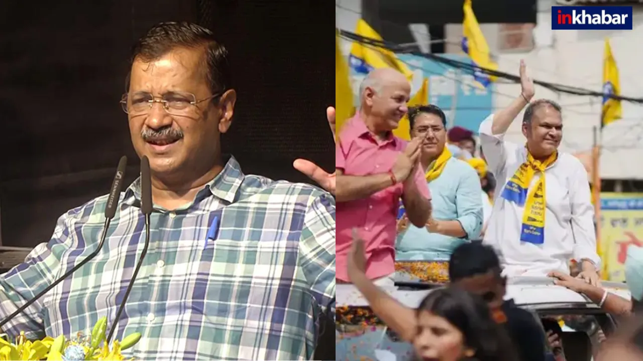 केजरीवाल, सिसोदिया या सुनीता…संजीव अरोड़ा की जीत के बाद राज्यसभा के लिए किसका हुआ रास्ता साफ? मान कैबिनेट में भी होगा बदलाव