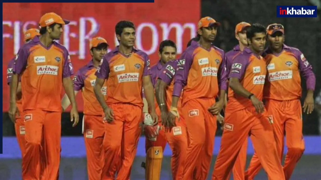 इंग्लैंड सीरीज से पहले कोर्ट ने BCCI को दिया बड़ा झटका, भुगतना होगा 538 करोड़ की हरजाना, जानिए क्या है पूरा माजरा?