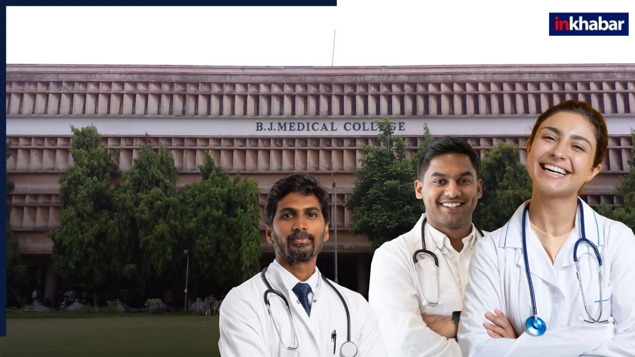 जिस मेडिकल कॉलेज पर फटा एयर इंडिया का विमान, क्यों उसमें एडमिनशन लेने के लिए तरसते हैं छात्र? जानें फीस और हॉस्टल चार्ज की पूरी डिटेल