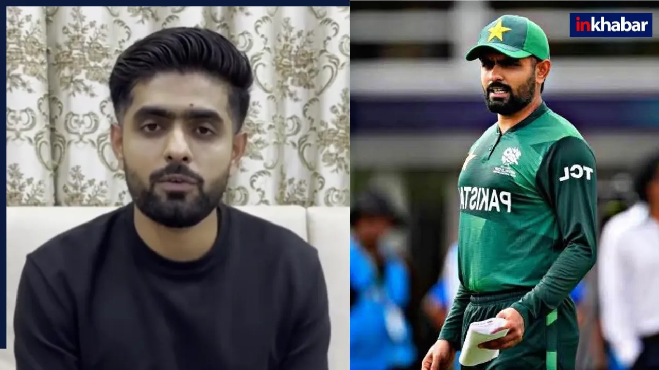 Babar Azam को PCB ने दिया धोखा, पाकिस्तान छोड़कर अब इस देश की टीम से खेलेंगे ‘बोब्जी’