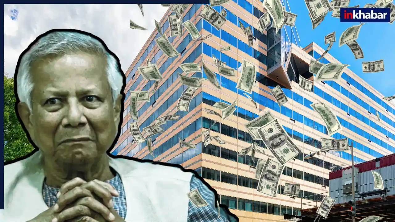 पाकिस्तान के बाद कटोरा लेकर भीख मांग रहा बांग्लादेश, IMF के बाद बोरा भरकर पैसा देंगे दुनिया के 2 बड़े बैंक