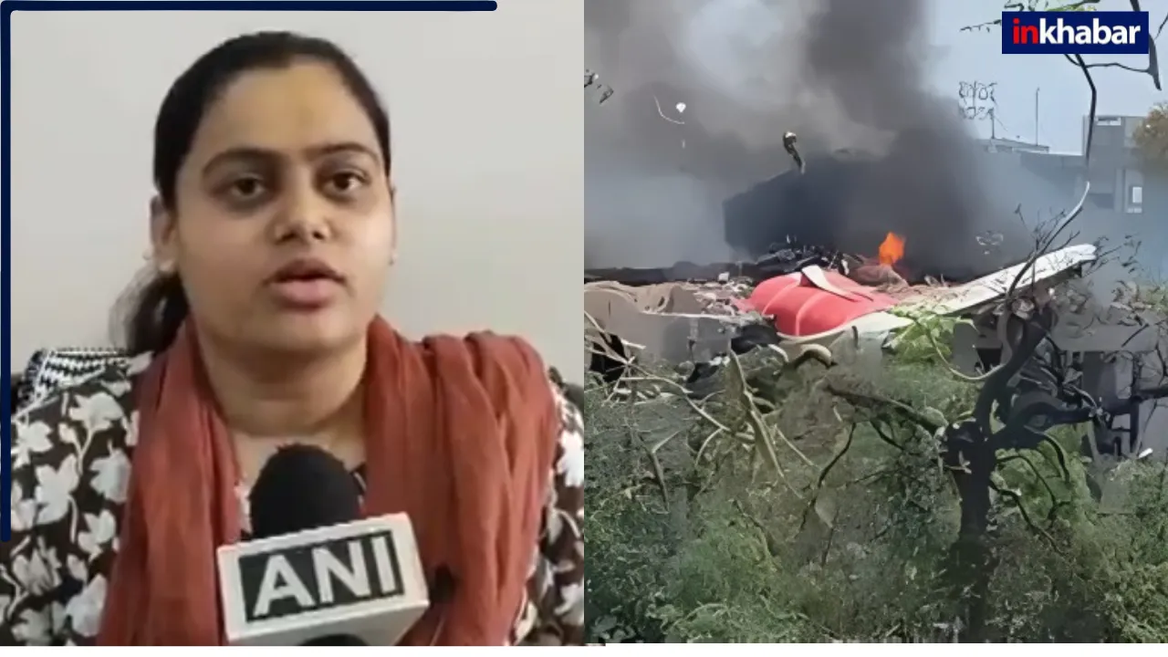 Ahmedabad Plane Crash में बचने वाला इकलौता आदमी नहीं ये लड़की निकली सबसे लकी, 10 मिनट ने कैसे बचाई सुहागन की जान?