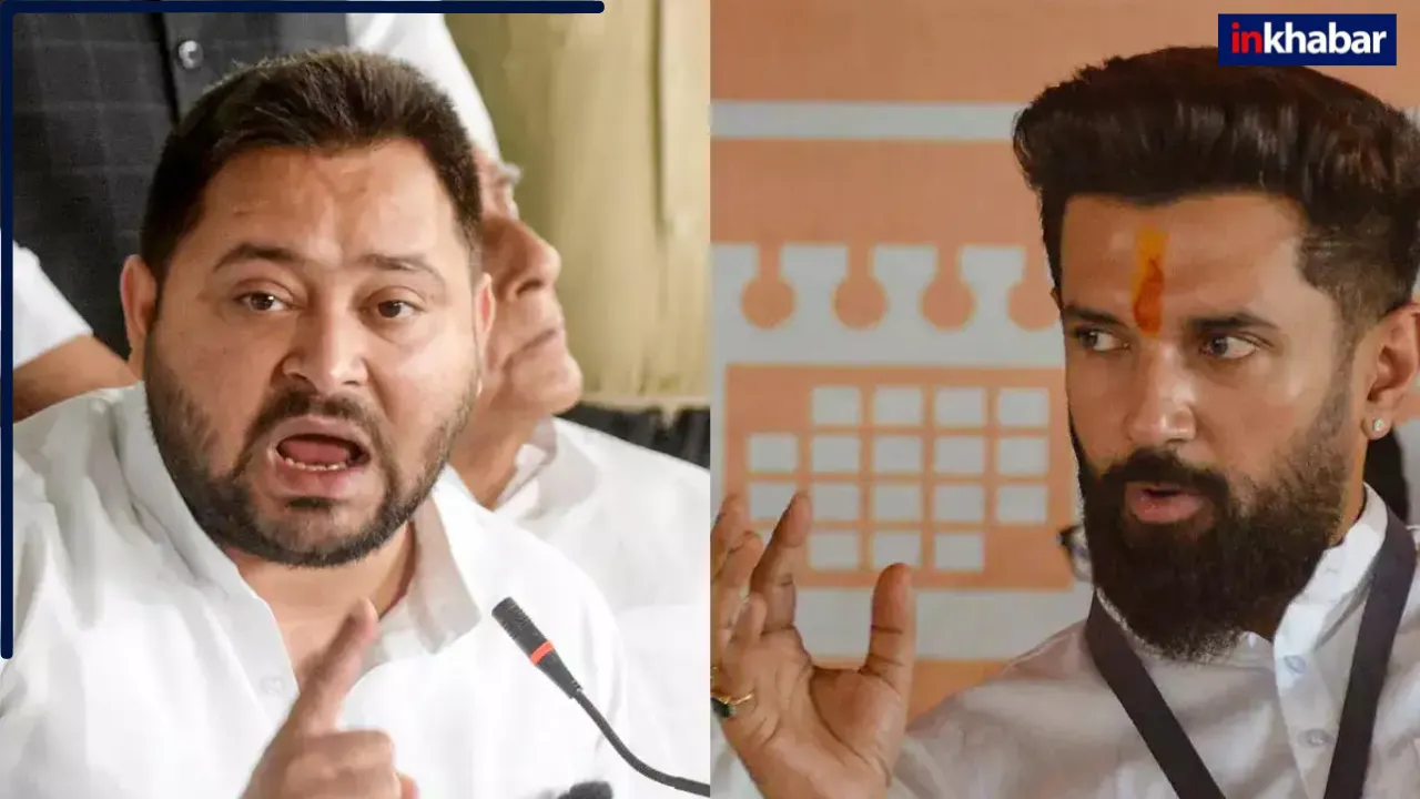 ड्रामा न करे, खुलकर बोलें कि…चिराग पासवान पर तेजस्वी का सबसे बड़ा हमला, मची सियासी हलचल