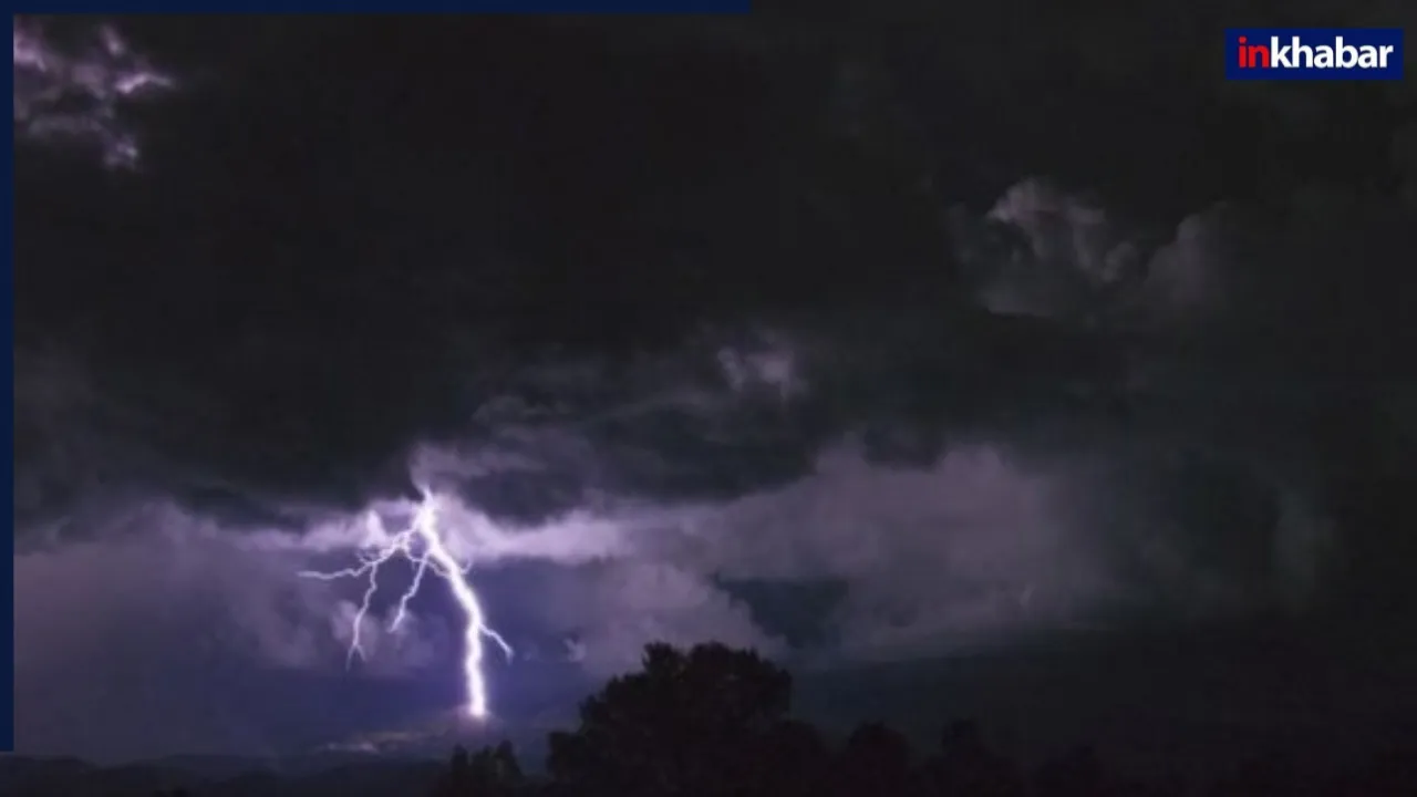 Bihar Rain Alert: गर्मी से राहत या फिर और बड़ी मुसीबत? सावधानी के लिए 34 जिलों में रहने वाले लोगों जरूर पढ़ लें ये खबर