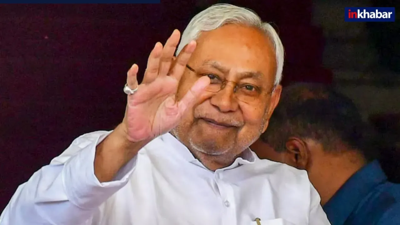 CM नीतीश ने खेला बड़ा दांव, 42.60 लाख से ज्यादा बुजुर्गों को फायदा होगा, आने वाले चुनाव में पक्की कर ली अपनी जीत!
