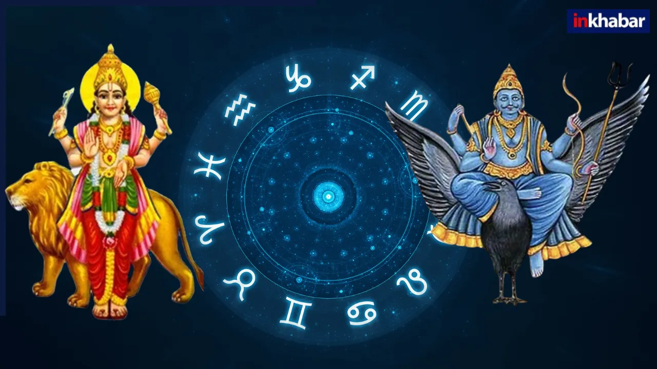 सावधान! 2 दिन बाद इन 3 राशि वालों के जीवन में आएगी तबाही, इन 70 दिनों में नर्क बन जाएगी जिंदगी, करियर से लेकर नौकरी तक में शनि- बुध करेंगे तंग