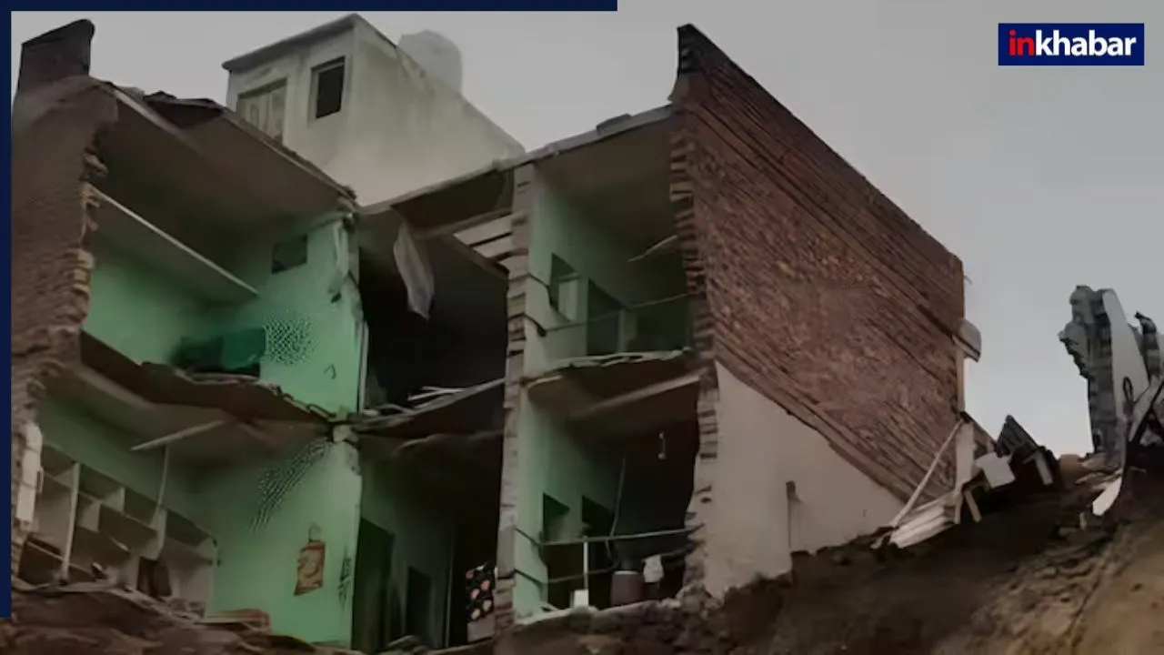 UP के मथुरा में बड़ा हादसा, अचानक गिर गए 8 मकान, मलबे में दबे लोग, वीडियो देख कांप जाएगी रूह