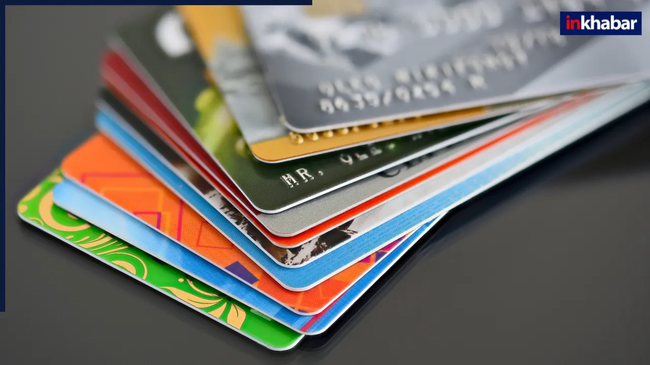 सिर्फ एक महीने में Credit Card से खर्च हुए 1.9 लाख करोड़! जानिए लोग किस पर बहा रहे हैं पानी की तरह पैसा?