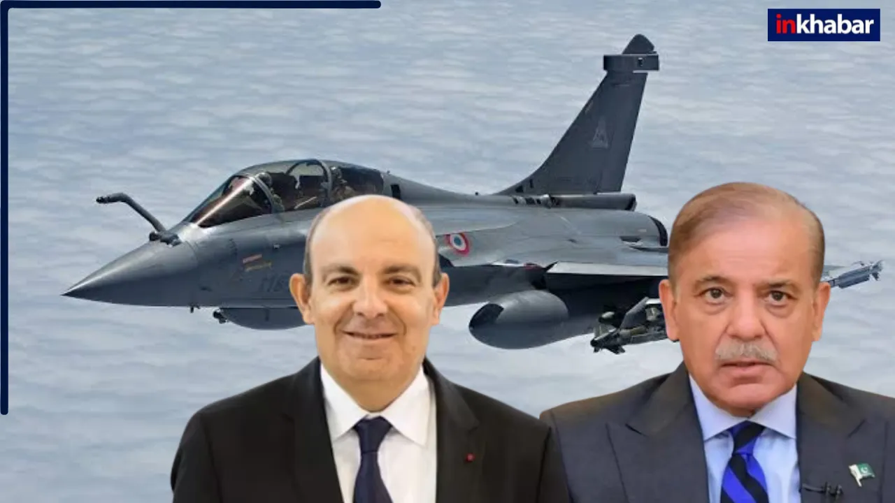 Operation Sindoor: PAK की फिर उड़ी धज्जियां, राफेल मार गिराने का दावा झूठा…Dassault CEO ने दुनिया को बताई सच्चाई