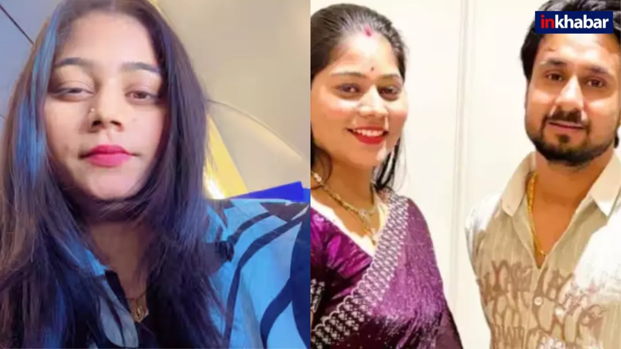 राजा रघुवंशी हत्याकांड में नए किरदार की हुई एंट्री, हत्यारिन सोनम की फोन कॉल हुई लीक, जानें कौन है वो शख्स?