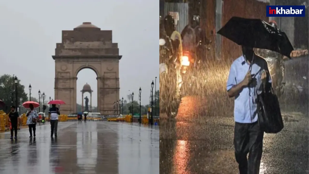 फेल हुई IMD की भविष्यवाणी, जानें अब कब होगी दिल्ली-NCR में बारिश,भीषण गर्मी से लोगों की मिलेगी निजात?