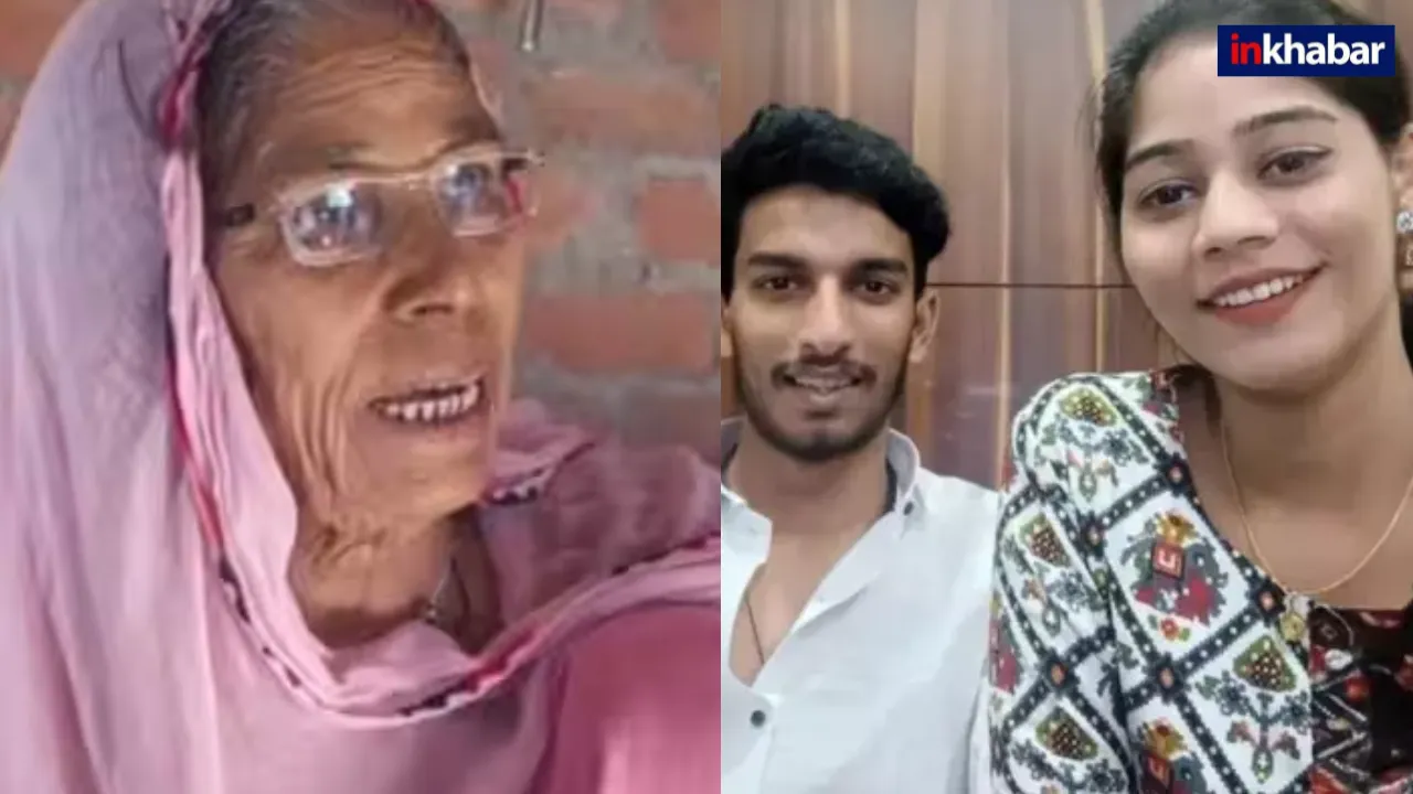 सोनम रघुवंशी के आशिक पर टूटा दुखों का पहाड़, राज के पाप नहीं सह पाई ये महिला…सदमे में चली गई जान
