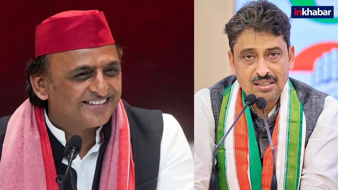 उनको शंका क्यों है कि…इमरान मसूद के बयान पर बोली कांग्रेस, अखिलेश यादव को दिया दो टूक जवाब