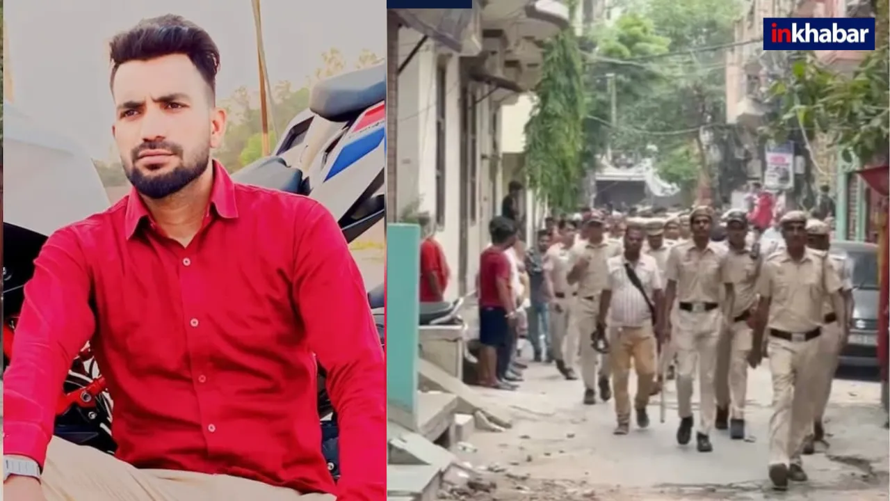 दिल्ली में दिल दहला देने वाली वारदात, बुर्का पहन घर में घुसे तौफीक ने हिन्दू लड़की के साथ किया ऐसा काम, इलाके में मची सनसनी
