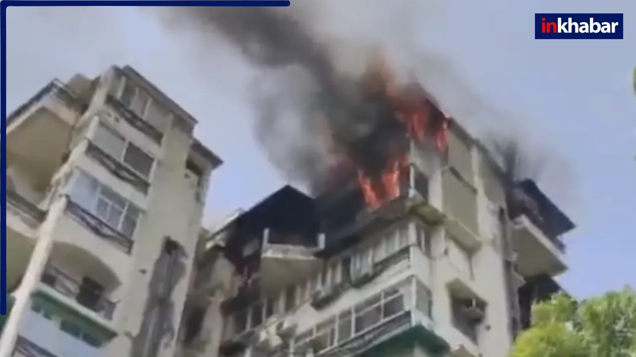 फ्लैट में लगी आग, जान बचाने के लिए बच्चों के साथ पिता ने सातवीं मंजिल से लगाई छलांग, दिल दहला देने वाला Video आया सामने