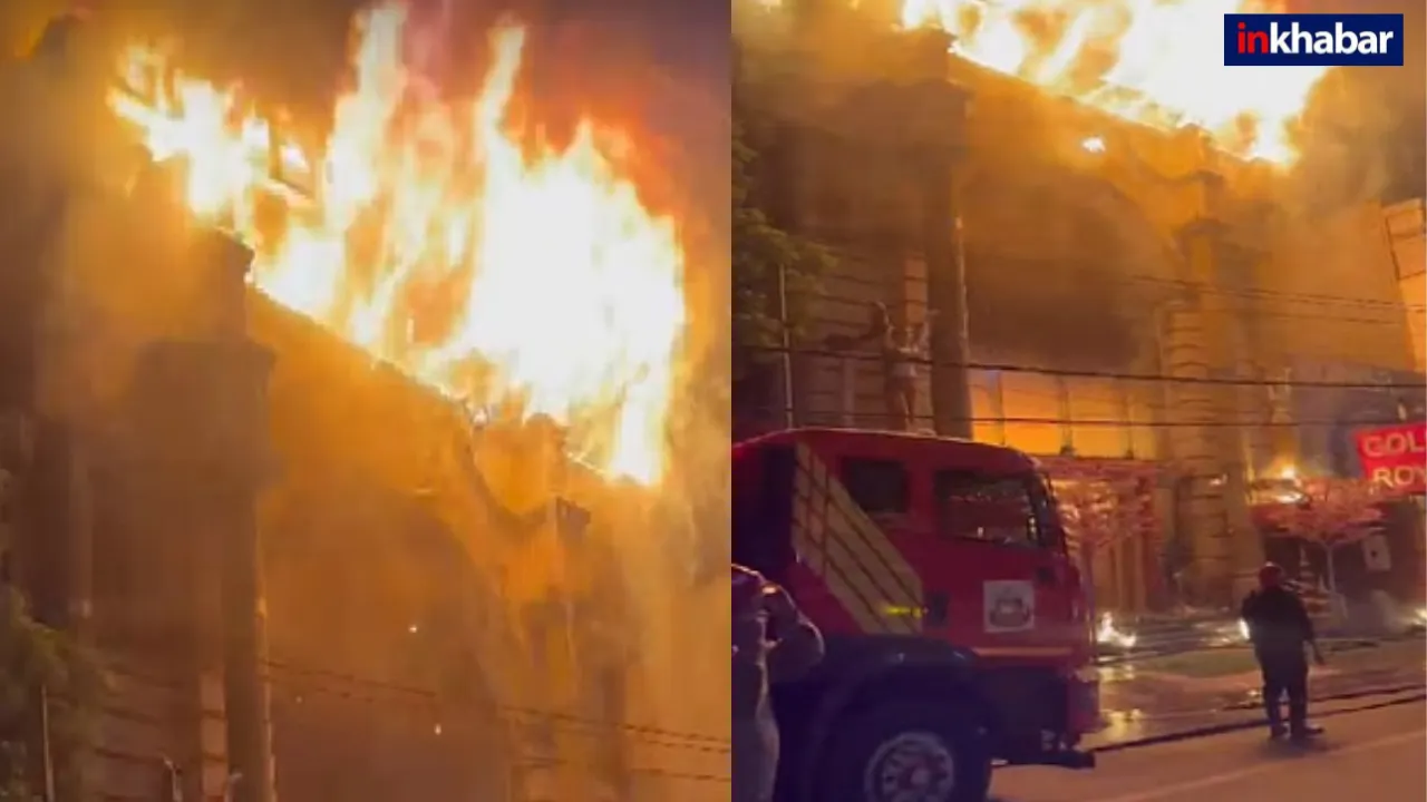 Delhi Fire: मोती नगर के एक बैंक्वेट हॉल में लगी भीषण आग, मौके पर पहुंची दमकल की 18 गाड़ियां, मची अफरातफरी