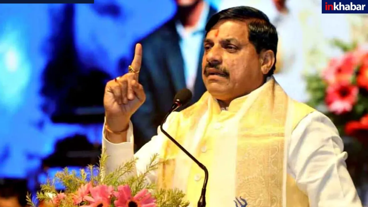 रक्षाबंधन पर लाड़ली बहनों को मिलेगा गिफ्ट, CM मोहन यादव का बड़ा ऐलान, अगले महीने 1250 की जगह मिलेंगे इतने हजार रुपये