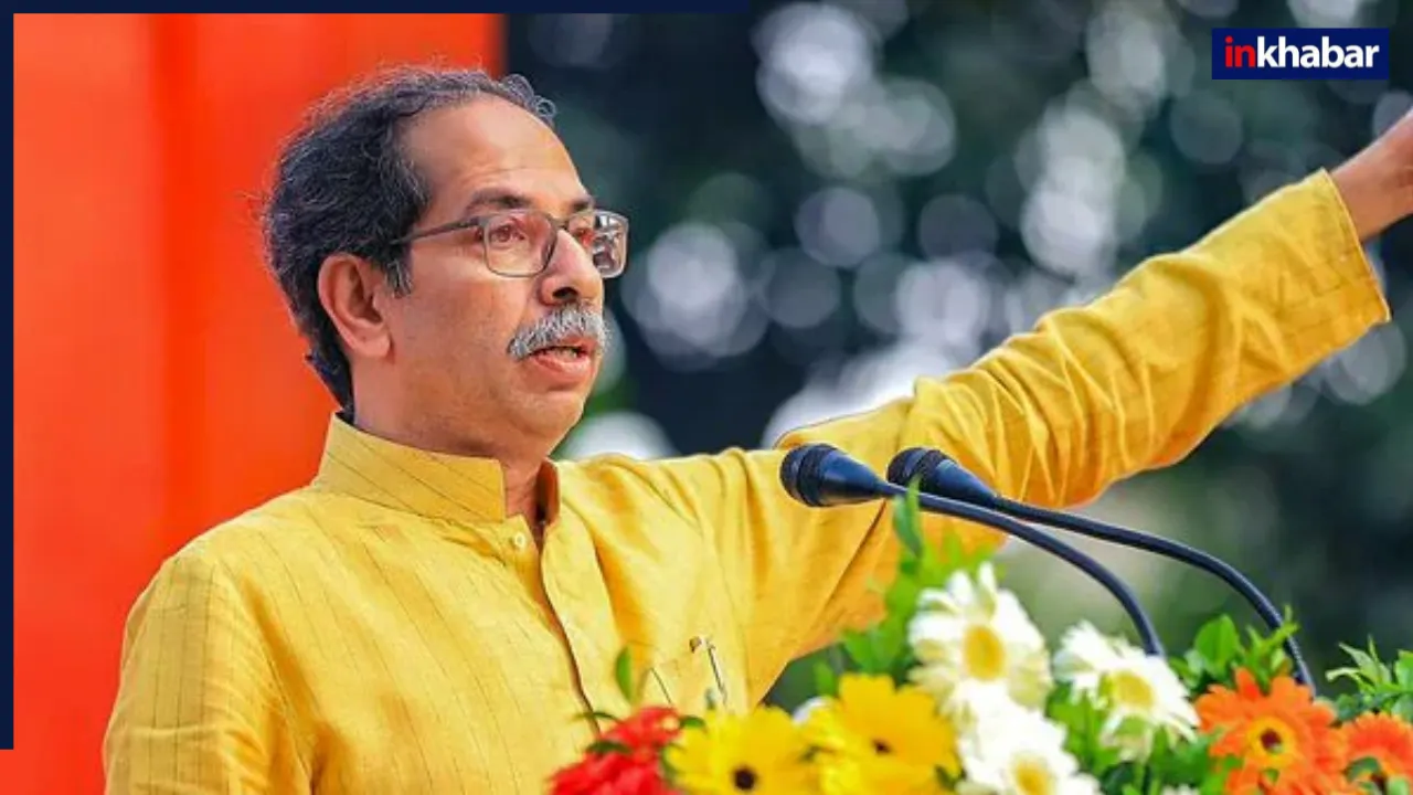 मराठी और गैर-मराठी को…ऐसा क्या हुआ कि BJP पर जमकर फायर हुए उद्धव ठाकरे, लगाया ये बड़ा आरोप