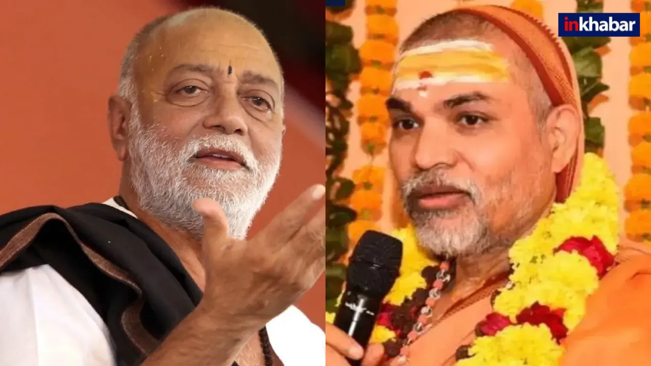 ‘जिसकी मांग में सिंदूर भरा था…’, ऐसा क्या हुआ कि मोरारी बापू पर भड़क उठे शंकराचार्य अविमुक्तेश्वरानंद, PM मोदी को भी नहीं छोड़ा