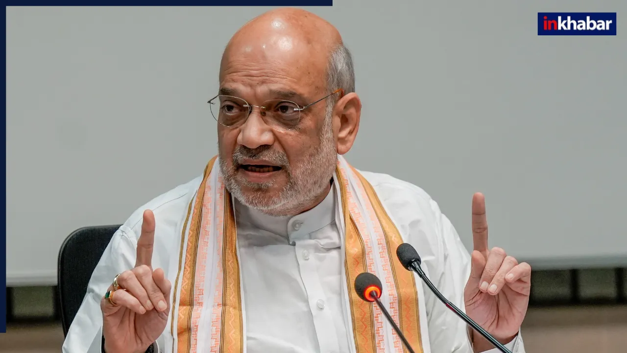 ‘आने वाले समय में अंग्रेजी बोलने में शर्म आएगी’, अमित साह ने कही बड़ी बात, देश में मच गया बवाल
