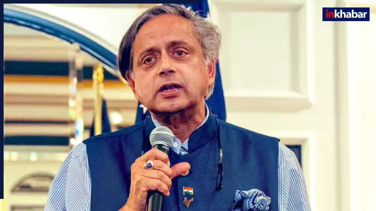 अमेरिका के लोग ओसामा को… ट्रंप-मुनीर के लंच पर शशि थरूर ने कसा तंज, कह डाली ये बड़ी बात