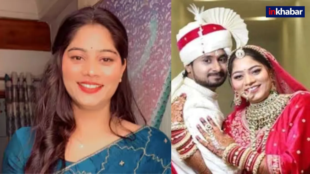 सोनम को पुरुषों से नहीं… राजा रघुवंशी हत्या मामले में ज्योतिषाचार्य की हुई एंट्री, सनसनीखेज दावे कर उड़ाए सबके होश!