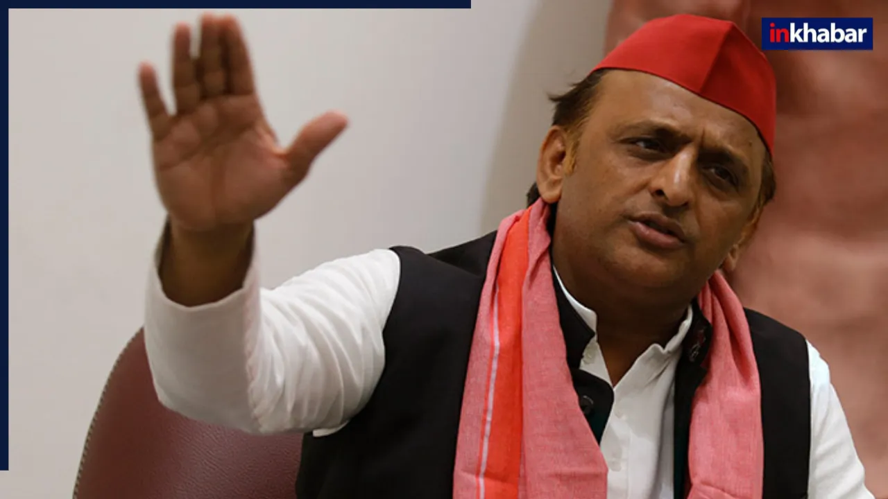 कहीं ट्रंप को पता चल गया तो…ऐसा क्या हुआ कि BJP पर फायर हुए अखिलेश यादव, लगाया ये गंभीर आरोप