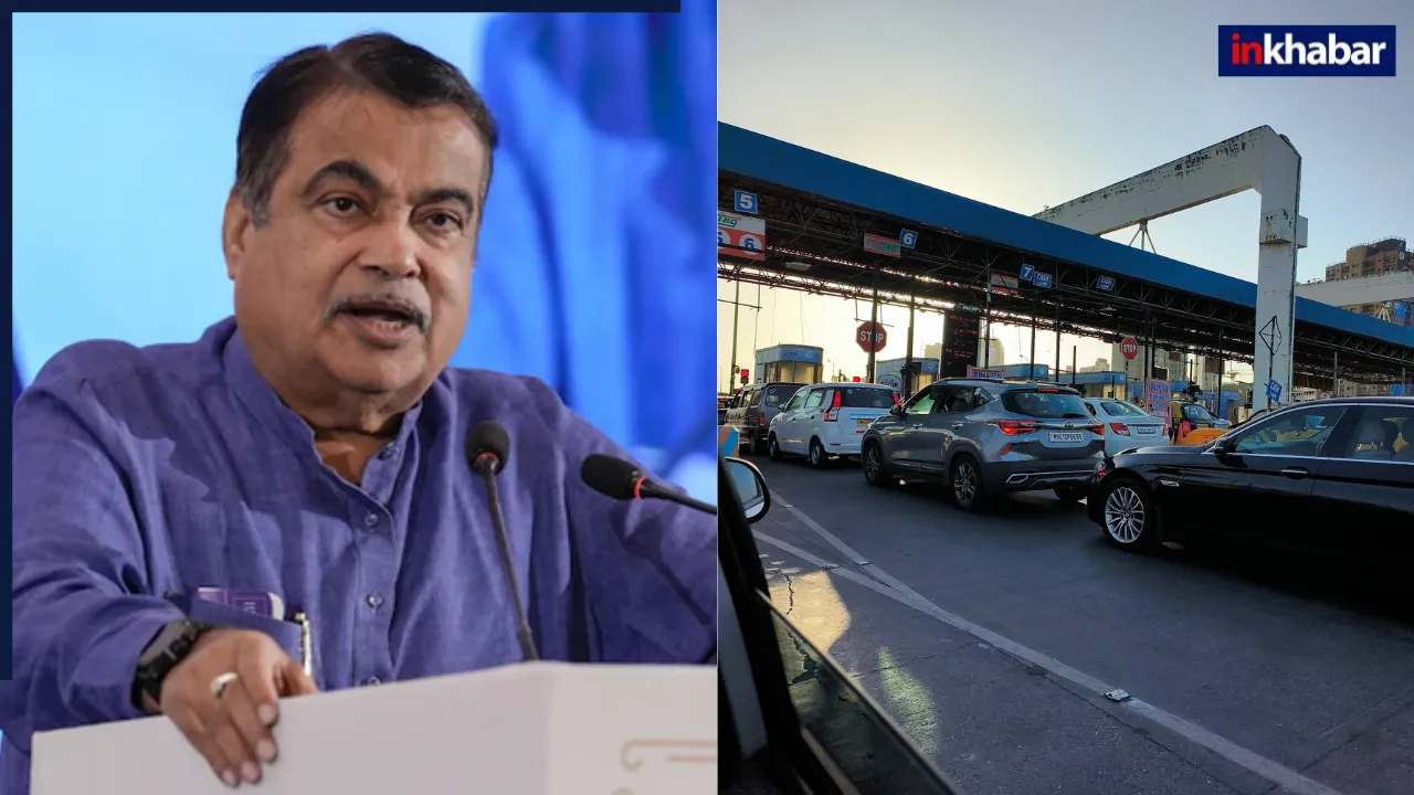 FASTag को लेकर केंद्रीय मंत्री नितिन गडकरी का बड़ा ऐलान, बस एक काम… और साल भर नहीं भरना पड़ेगा टोल