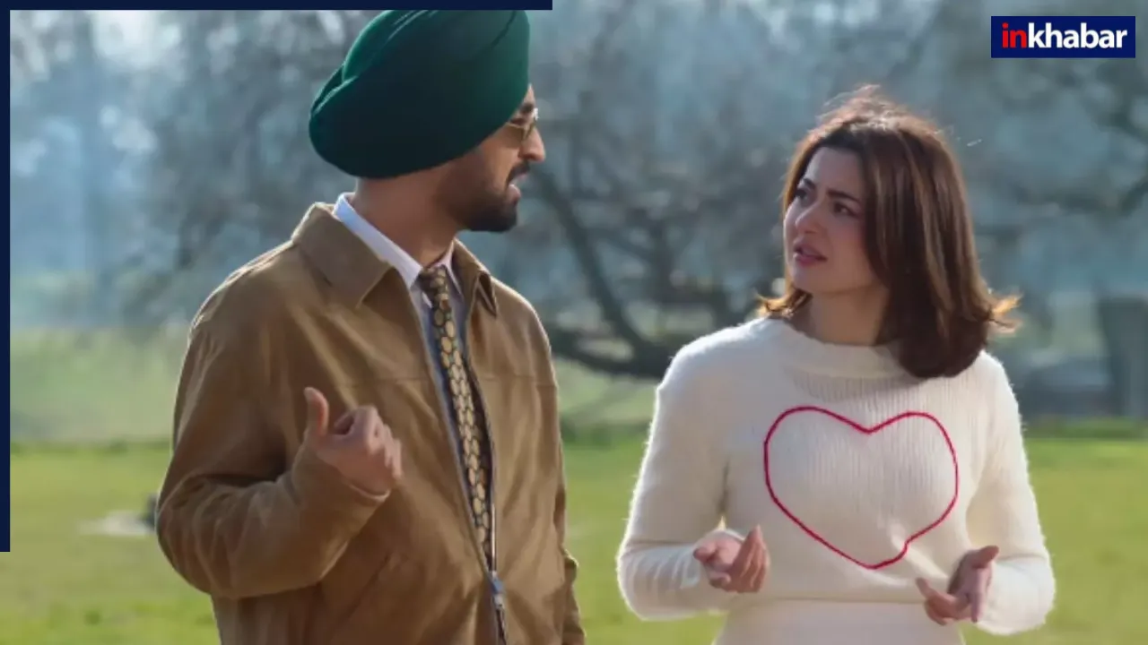 दिलजीत दोसांझ को ले डूबा पाकिस्तान प्रेम? इस एक्ट्रेस के चक्कर में भूल गए देश? रातों-रात हो गया बड़ा कांड