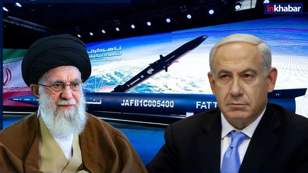 Iran Israel War: इजरायल के साथ जंग में ईरान ने उतारा अपना ब्रह्मास्त्र, आयरन डोम भी हो जाएंगा फेल…ताकत जान उड़ गए Trump-Netanyahu के होश