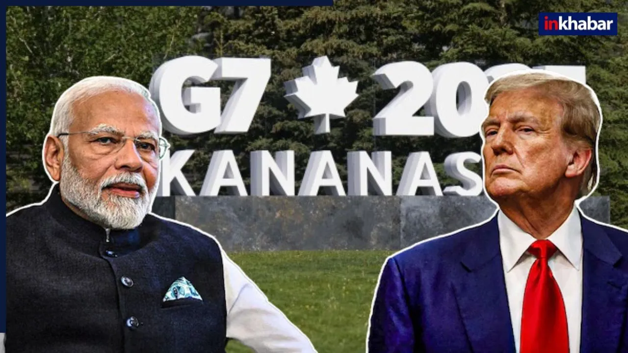 G7 समिट तक जंग की तपिश, कनाडा में ईरान के भाग्य का फैसला कर सकते हैं ट्रंप! PM Modi पर रहेगी सबकी नजर