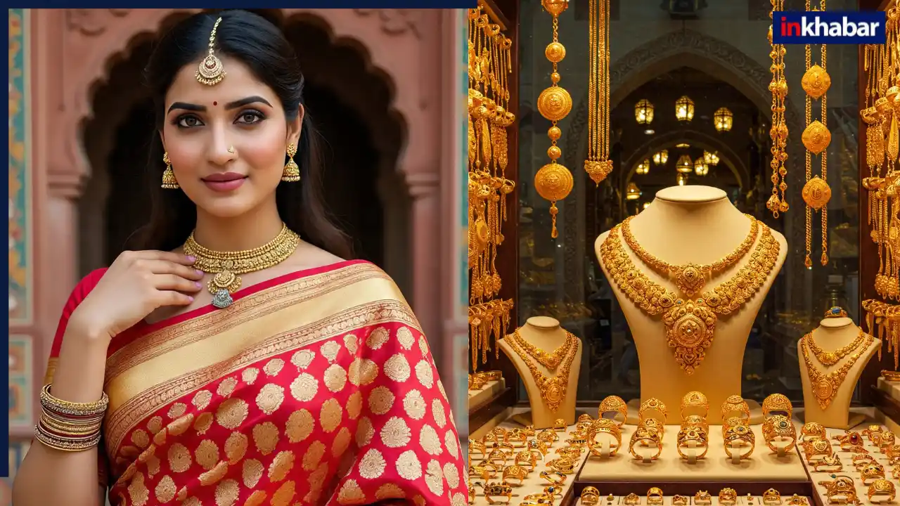 Gold Silver Price Today: लगातार गिर रहे सोने-चांदी के रेट, खरीदारी से पहले यहां जानें क्या है आज का भाव?