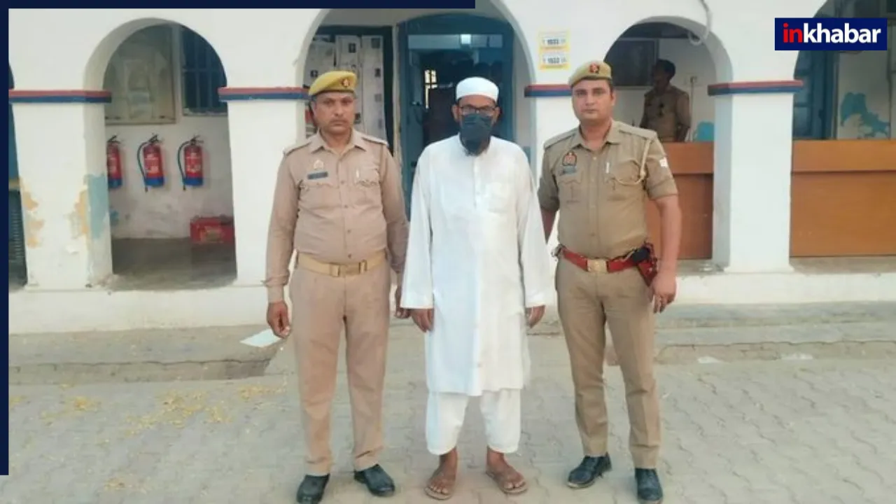 वहशी निकला मदरसे का मौलाना, पढ़ाई के बहाने 14 साल की मासूम के साथ की घिनौनी हरकत, फिर Video बनाकर किया…
