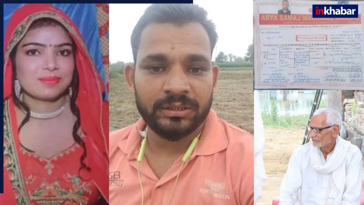 पेड़ से लटक कर मर गया एक और पति, मौत से पहले Video में खोले राज, आशिक के साथ पत्नी कर रही थी ऐसा कांड