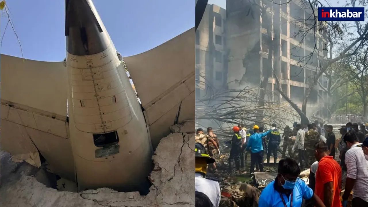 Ahmedabad Plane Crash के बाद ग्राउंड जीरो पर भयावह नजारा, सामने आया रेस्क्यू का Video