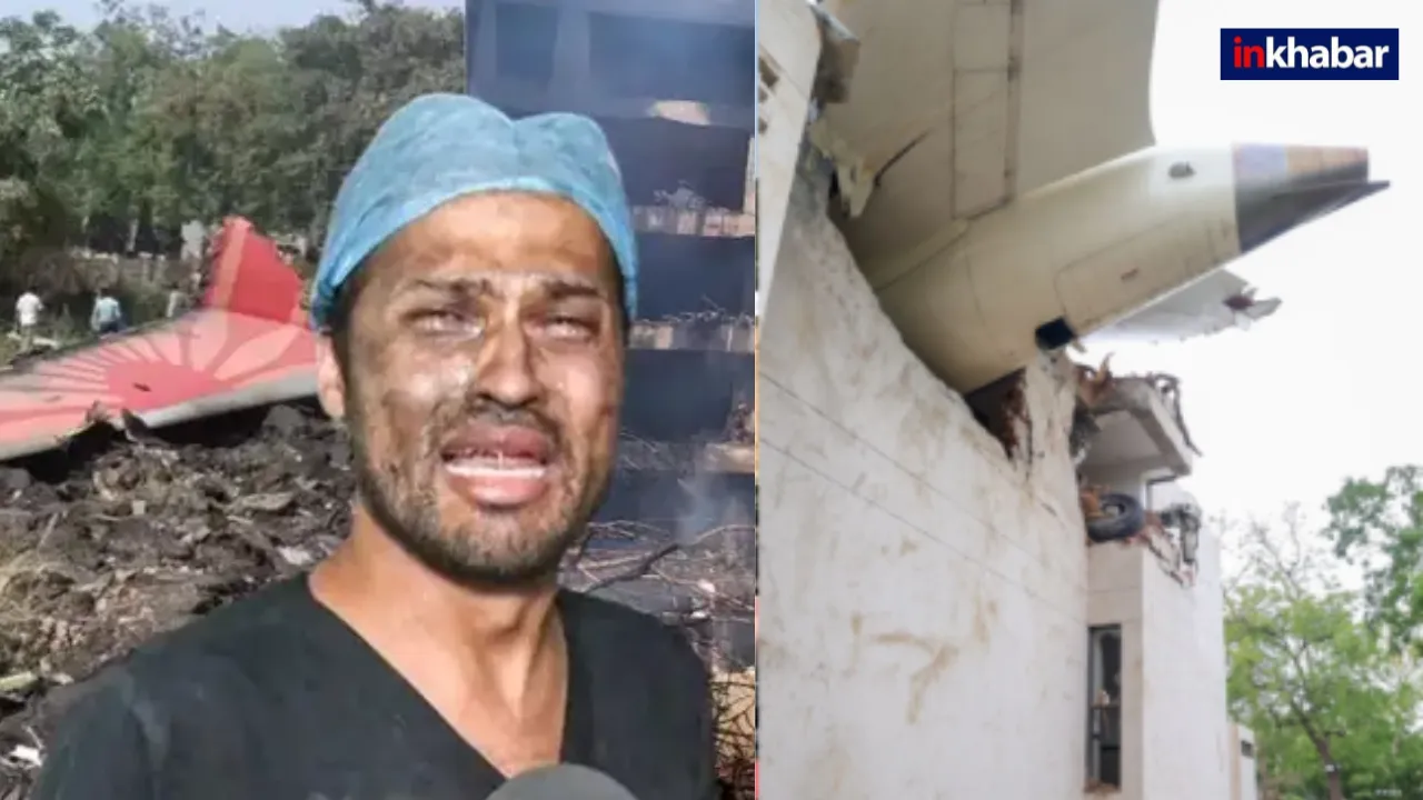 मेरी बच्ची एडमिट, प्लीज थोड़ी इंसानियत रखो… जब पूरी दुनिया के सामने रो पड़े धरती के भगवान, Video देख फट जाएगा कलेजा
