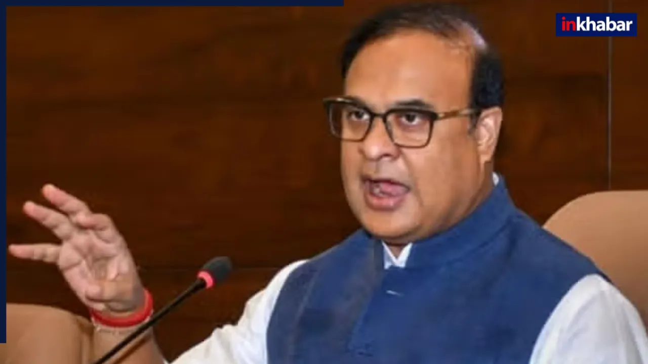 असम के खिलाफ बड़ी साजिश…ऐसा क्यों बोले CM हिमंत बिस्वा सरमा, गोली मारने के आदेश पर दी ये सफाई