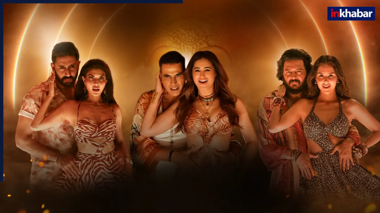 Housefull 5 ने तोड़ दी टिकट खिड़की, पांचवें दिन ‘सिकंदर’ को भी दे दी पटखनी, दुनियाभर में धड़ाधड़ छाप रही नोट